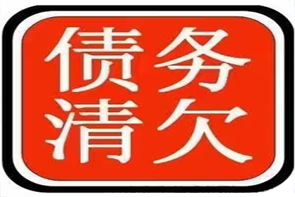 助力制造业企业追回1000万设备采购款